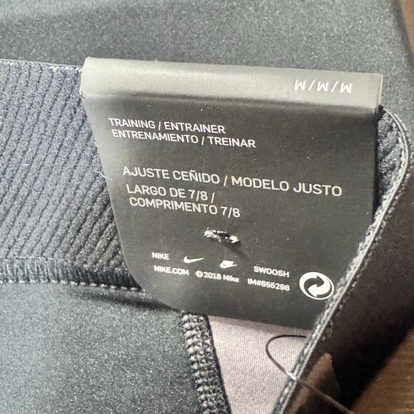 14.  NEW W/ Tag  Nike Women's Pro Icon Clash 7/8 Camo Leggings Size Medium - Picture 10 of 10